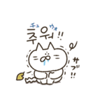 続・続ネコ田さん★韓国語スタンプ（個別スタンプ：25）