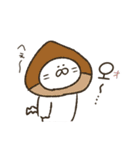 続・続ネコ田さん★韓国語スタンプ（個別スタンプ：30）