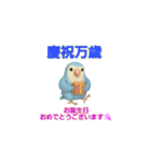 コザクラ語録♡癒しの四字熟語（個別スタンプ：10）