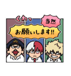 僕のヒーローアカデミア【nakata bench】06（個別スタンプ：6）