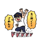 僕のヒーローアカデミア【nakata bench】06（個別スタンプ：7）