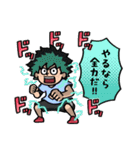 僕のヒーローアカデミア【nakata bench】06（個別スタンプ：11）