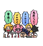 僕のヒーローアカデミア【nakata bench】06（個別スタンプ：13）