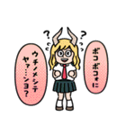 僕のヒーローアカデミア【nakata bench】06（個別スタンプ：16）