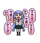 僕のヒーローアカデミア【nakata bench】06（個別スタンプ：21）