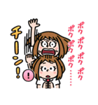 僕のヒーローアカデミア【nakata bench】06（個別スタンプ：23）