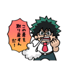 僕のヒーローアカデミア【nakata bench】06（個別スタンプ：27）