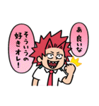 僕のヒーローアカデミア【nakata bench】06（個別スタンプ：28）