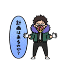 僕のヒーローアカデミア【nakata bench】06（個別スタンプ：32）