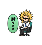 僕のヒーローアカデミア【nakata bench】06（個別スタンプ：33）