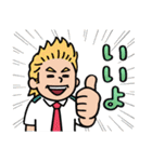 僕のヒーローアカデミア【nakata bench】06（個別スタンプ：34）