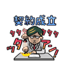僕のヒーローアカデミア【nakata bench】06（個別スタンプ：38）