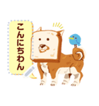 ふんわりブレドッグ メッセージスタンプ（個別スタンプ：1）