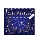 ふんわりブレドッグ メッセージスタンプ（個別スタンプ：2）
