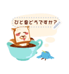 ふんわりブレドッグ メッセージスタンプ（個別スタンプ：6）