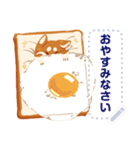 ふんわりブレドッグ メッセージスタンプ（個別スタンプ：7）