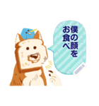 ふんわりブレドッグ メッセージスタンプ（個別スタンプ：8）
