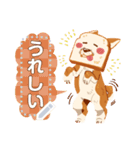 ふんわりブレドッグ メッセージスタンプ（個別スタンプ：11）