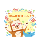 ふんわりブレドッグ メッセージスタンプ（個別スタンプ：12）