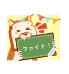 ふんわりブレドッグ メッセージスタンプ（個別スタンプ：13）