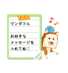 ふんわりブレドッグ メッセージスタンプ（個別スタンプ：14）