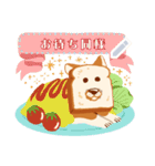 ふんわりブレドッグ メッセージスタンプ（個別スタンプ：16）