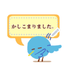 ふんわりブレドッグ メッセージスタンプ（個別スタンプ：21）