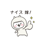 アルバカ｛旦那用｝（個別スタンプ：8）