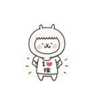 アルバカ｛旦那用｝（個別スタンプ：20）
