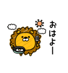 んぱんぱ群挨拶あると便利（個別スタンプ：1）