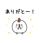 んぱんぱ群挨拶あると便利（個別スタンプ：4）