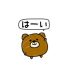 んぱんぱ群挨拶あると便利（個別スタンプ：5）