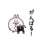んぱんぱ群挨拶あると便利（個別スタンプ：8）