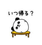 んぱんぱ群挨拶あると便利（個別スタンプ：12）
