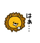 んぱんぱ群挨拶あると便利（個別スタンプ：29）