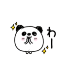 んぱんぱ群挨拶あると便利（個別スタンプ：30）