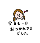 かわいい女子＊敬語。（個別スタンプ：2）