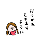 かわいい女子＊敬語。（個別スタンプ：3）