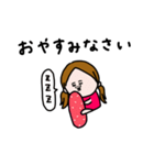 かわいい女子＊敬語。（個別スタンプ：4）