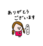 かわいい女子＊敬語。（個別スタンプ：5）