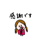 かわいい女子＊敬語。（個別スタンプ：6）