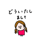 かわいい女子＊敬語。（個別スタンプ：7）