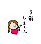 かわいい女子＊敬語。（個別スタンプ：10）