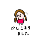 かわいい女子＊敬語。（個別スタンプ：11）