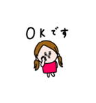 かわいい女子＊敬語。（個別スタンプ：12）