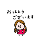 かわいい女子＊敬語。（個別スタンプ：13）