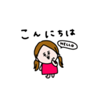かわいい女子＊敬語。（個別スタンプ：14）