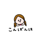 かわいい女子＊敬語。（個別スタンプ：15）
