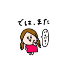 かわいい女子＊敬語。（個別スタンプ：16）