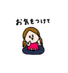 かわいい女子＊敬語。（個別スタンプ：18）